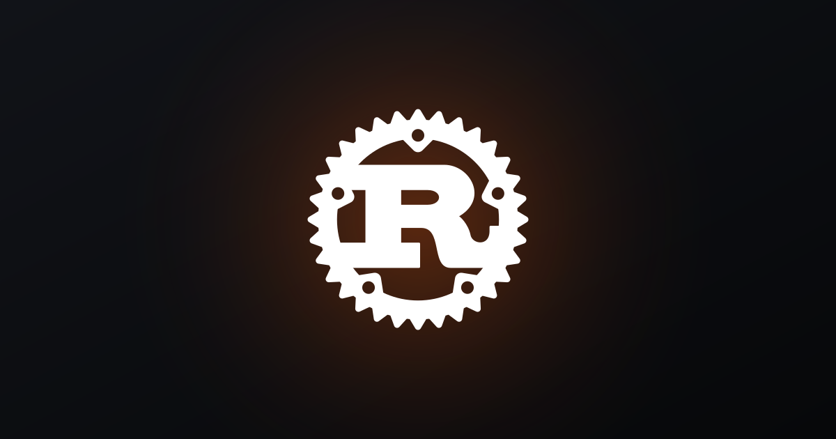 Official Rust Logo
